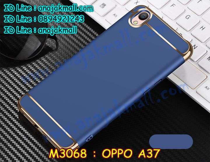 เคส OPPO a37,รับสกรีนเคสฝาพับออปโป a37,สกรีนเคสการ์ตูนออปโป a37,รับพิมพ์ลายเคส OPPO a37,เคสหนัง OPPO a37,เคสไดอารี่ OPPO a37,กรอบ oppo a37 ลายวันพีช,เคสพิมพ์ลาย oppo a37,บัมเปอร์เคสออปโป a37,กรอบโลหะลายการ์ตูนออปโป a37,กรอบ oppo a37 ประกอบหัวท้าย,สั่งสกรีนเคส OPPO a37,เคสฝาพับ OPPO a37,เคสโรบอท OPPO a37,เคสซิลิโคนยาง OPPO a37,เคสสกรีนลาย OPPO a37,เคสยาง OPPO a37,กรอบหนังลายการ์ตูนออปโป a37,เคสซิลิโคนพิมพ์ลาย OPPO a37,สั่งทำการ์ตูนเคสออปโป a37,สกรีนเคส 3 มิติ ออปโป a37,เคสแข็งพิมพ์ลาย OPPO a37,oppo a37 เคสวันพีช,เคสบั้มเปอร์ OPPO a37,ยางการ์ตูน oppo a37,oppo a37 ซิลิโคนการ์ตูน,ฝาพับเงากระจกออปโป a37,เคสประกอบ OPPO a37,เคส oppo a37 ยางนิ่มติดแหวน,ซองหนัง OPPO a37,เคส oppo a37 กันกระแทก,ซองหนังออปโป a37,เคสหนังการ์ตูนออปโป a37,เคสอลูมิเนียมออปโป a37,เคสกันกระแทก OPPO a37,หนังโชว์เบอร์ออปโป a37,เคส oppo a37 โชว์เบอร์,เคสสะพายออปโป a37,เคสประกบหัวท้าย oppo a37,ออปโป a37 สกรีนเคส,ฝาพับโชว์เบอร์ออปโป a37,เคสกระจกออปโป a37,เคสหนังฝาพับ oppo a37,oppo a37 ตัวการ์ตูน,กรอบออปโป a37 ลายวันพีช,เคสนิ่มสกรีนลาย OPPO a37,เคสแข็ง 3 มิติ oppo a37,กรอบ oppo a37,เคสติดแหวนออปโป a37,ซองหนังลายการ์ตูน OPPO a37,เคส OPPO a37 บัมเปอร์,เคสประกบ oppo a37,oppo a37 เคสติดแหวนคริสตัล,เคสสกรีน 3 มิติ oppo a37,โชว์เบอร์การ์ตูนออปโป a37,เคส oppo a37 มินเนียน,กรอบ oppo a37 โชว์หน้าจอ,ฝาพับกระจกเงาออปโป a37,เคสประกบ OPPO a37,ออปโป a37 กันกระแทก,กรอบบัมเปอร์เคสออปโป a37,เคส 2 ชั้น กันกระแทก OPPO a37,เคสโชว์หน้าจอออปโป a37,เคสโรบอทกันกระแทก OPPO a37,พิมพ์เคสออปโป a37 ลายการ์ตูน,บัมเปอร์อลูมิเนียมออปโป a37,ไดอารี่ออปโป a37,เคสเงากระจกออปโป a37,เคสกรอบบัมเปอร์ออปโป a37,เคสบัมเปอร์สกรีนลาย OPPO a37,เคสแต่งเพชรคริสตัลออปโป a37,เคส oppo a37 โดเรม่อน,สั่งพิมพ์เคสลายการ์ตูน OPPO a37,เคสตัวการ์ตูน OPPO a37,เคสฝาพับประดับ OPPO a37,เคสหนังประดับ OPPO a37,กรอบหนังออปโป a37,เคสฝาพับแต่งเพชร OPPO a37,เคสโลหะขอบอลูมิเนียมออปโป a37,เคสสายสะพาย OPPO a37,เคสโชว์เบอร์ออปโป a37,เคสคริสตัล OPPO a37,เคสแต่งเพชร OPPO a37,กรอบ oppo a37 หนังฝาพับ,เคสแต่งคริสตัล OPPO a37,เคสแข็งแต่งเพชร OPPO a37,เคสกรอบหนัง OPPO a37,กรอบโลหะ OPPO a37,เคสขอบอลูมิเนียม OPPO a37,เคสหูกระต่าย OPPO a37,เคสห้อยคอ OPPO a37